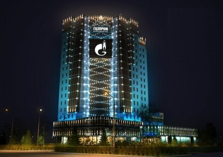 Административное здание ООО «Газпром переработка»