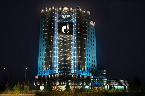 Административное здание ООО «Газпром переработка»