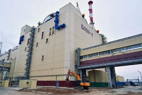 Ростовская Атомная Электростанция 4-й Энергоблок